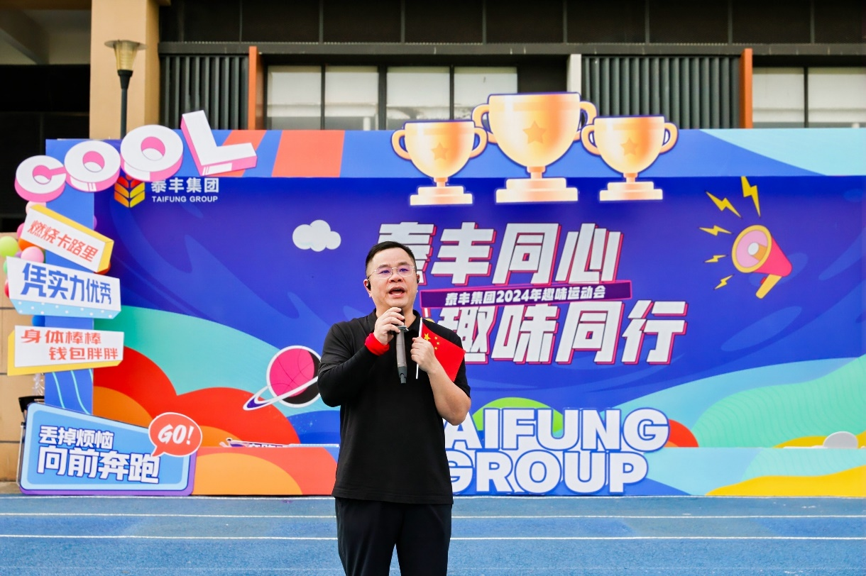 圖片6.png 圖片6.png