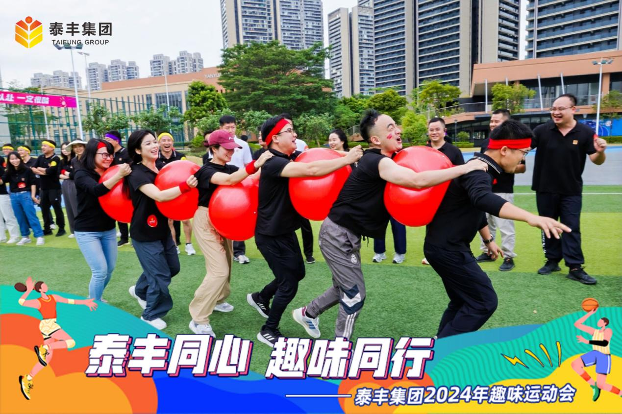 圖片8.png 圖片8.png